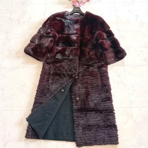 Cappotto pelliccia lungo
